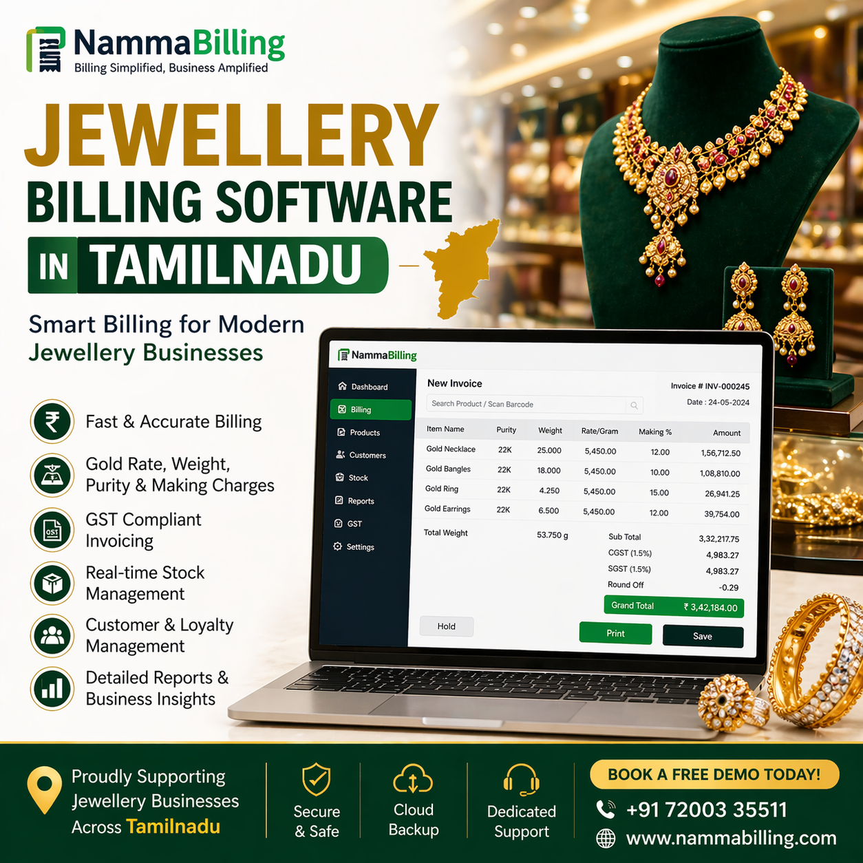 Jewellery Billing Software in Tamilnadu